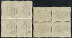 Albanië 1939 - Italiaanse bezetting - Soprastempels, 2, Gestempeld