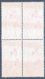 Zwitserland 1850 - CH - UPU - Zst. Nr. 78C in Viererblock **, Postzegels en Munten, Gestempeld