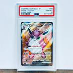 Pokémon Graded card - Wigglytuff Ex - Sv2a #189 - Pokémon -, Hobby en Vrije tijd, Verzamelkaartspellen | Pokémon, Nieuw