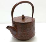Nanbu Tetsubin () - Theeservies (6) - Iron Kettle with 5