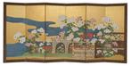 Byôbu scherm (scherm) - Bladgoud, Hout, Papier - Japan -