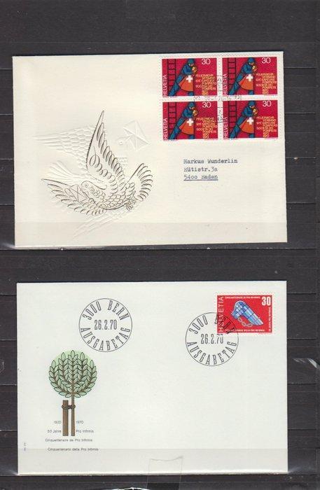 Suisse 1970/1977 - Suisse FDC 1970-1977 Michel 918/1105 non, Postzegels en Munten, Postzegels | Europa | België