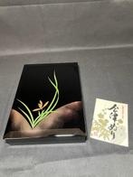 Aizu-Nuri - Boîte - Laque Urushi, Maki-e, Bois - Fubako