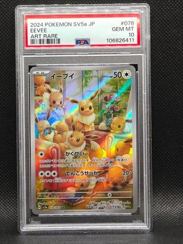 Pokémon - 1 Graded card - PSA 10 GEM MINT Eevee- NO RESERVE