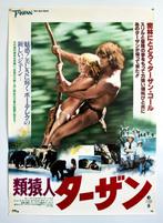 - Tarzan - 1981 – Tarzan the Ape Man – Original, Nieuw