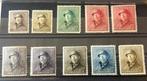 Belgique 1919 - Ensemble complet Albert I Helm avec extras, Postzegels en Munten, Gestempeld