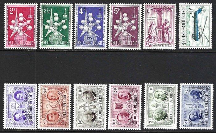 België 1957 - de volledige jaargang met blok Zuidpool -, Postzegels en Munten, Postzegels | Europa | België