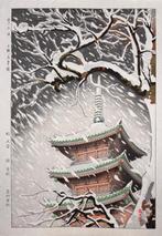 Snowy Day at the Five Storied Pagoda in Ueno -NO RESERVE! -
