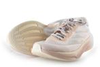 Adidas Sportschoenen in maat 42 Wit | 5% extra korting, Kleding | Dames, Schoenen, Zo goed als nieuw, Verzenden, Adidas, Wit