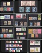 Wereld  - Verschillende landen oud, semi-modern en modern,, Postzegels en Munten, Gestempeld