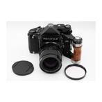 Pentax 67 + 55mm f/4 (groothoek) 75mm f/4.5 (standaard)