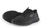 Skechers Sneakers in maat 46 Zwart | 5% extra korting, Verzenden, Zwart, Zo goed als nieuw, Skechers