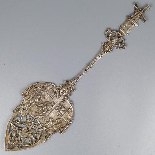 Van Eldik & van der Scheer - Groot model - Taartschep -, Antiek en Kunst, Antiek | Zilver en Goud