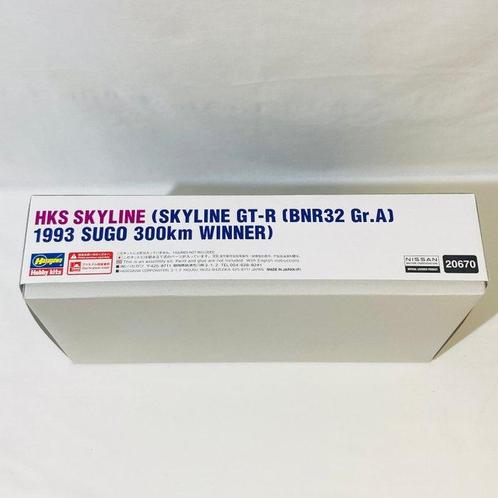 Hasegawa 1:24 - Modèle réduit - HKS SKYLINE (SKYLINE GT-R, Hobby en Vrije tijd, Modelauto's | 1:5 tot 1:12