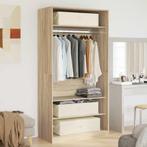 vidaXL Opbergboxen 2 st 43x34x23 cm stof crèmekleurig, Doe-het-zelf en Bouw, Kratten en Dozen, Verzenden, Nieuw