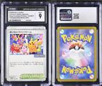 Pokémon - 1 Graded card - Pikachu 033/M-P Carte promo, Carte
