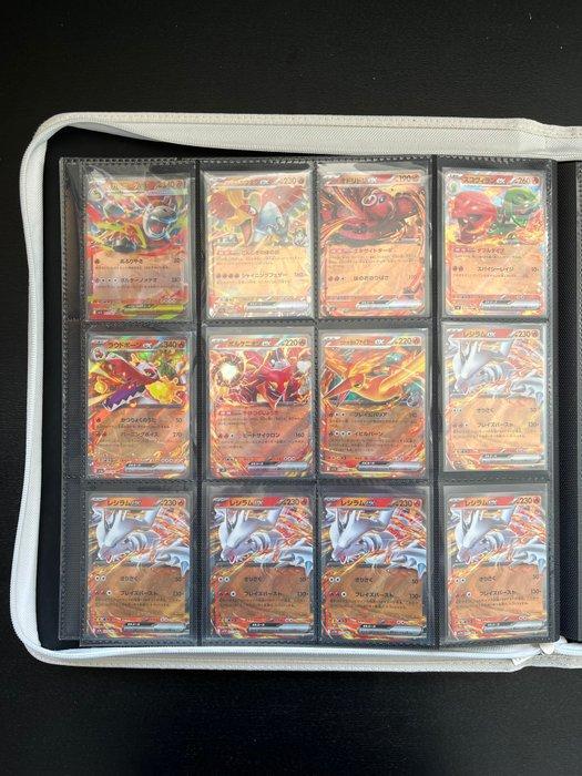 Pokémon - 120 Card, Hobby & Loisirs créatifs, Jeux de cartes à collectionner | Pokémon