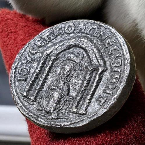 Mésopotamie, Nisibis. Otacilia Severa (Augusta, AD 244-249)., Postzegels en Munten, Munten | Europa | Niet-Euromunten