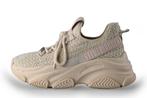 Steve Madden Sneakers in maat 36 Beige | 5% extra korting, Kleding | Dames, Verzenden, Beige, Steve Madden, Zo goed als nieuw