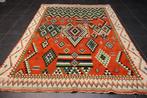 Designer Kilim - Kelim - 295 cm - 200 cm, Nieuw