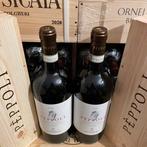 2022 Marchesi Antinori, Peppoli - Chianti Classico DOCG - 2, Nieuw