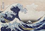 The Great Wave off Kanagawa - Katsushika Hokusai (1760-1849), Antiek en Kunst