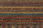 Tapis - 250 cm - 199 cm - Koye, Huis en Inrichting, Nieuw