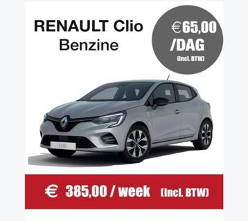 Autoverhuur SOS RENTAL CARS beschikbaar voor biedingen