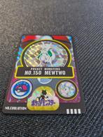 Pokémon - 1 Card - Mewtwo No.150 Foil, Promo card - Various