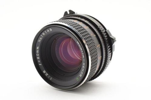 Mamiya Sekor C 2.8/80mm Telelens, Audio, Tv en Foto, Fotocamera's Analoog