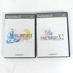 Sony - Playstation 2 (PS2) - 10x JRPG Bundle - Final Fantasy, Games en Spelcomputers, Nieuw