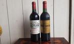 1995 Château La Tour du Pin Figeac & 1988 Château, Verzamelen, Nieuw