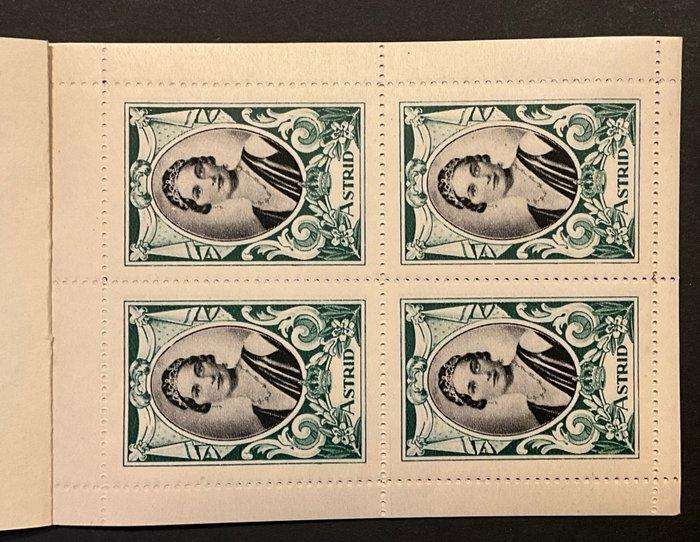 België 1935 - Koningin Astrid : Compleet boekje met 20, Postzegels en Munten, Postzegels | Europa | België