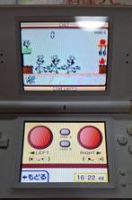 Game and Watch Chef Game - Nintendo DS - Videogame (1) - In