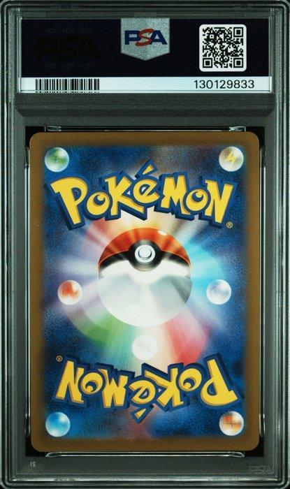 Pokémon - 1 Graded card - PSA 10 Pokemon Card Detective, Hobby en Vrije tijd, Verzamelkaartspellen | Pokémon