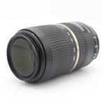 Tamron 70-300mm f/4-5.6 SP Di VC USD Canon | Tweedehands, Audio, Tv en Foto, Verzenden, Zo goed als nieuw