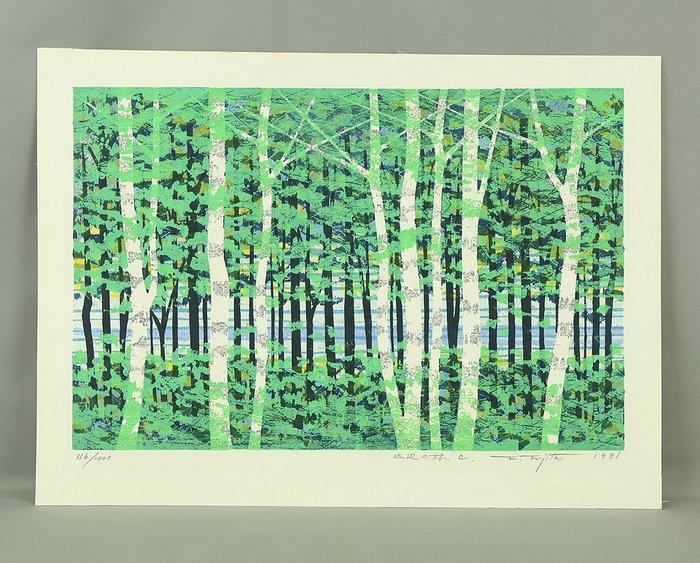 Original woodblock print - Woodland by Water C, Antiek en Kunst, Antiek | Overige Antiek