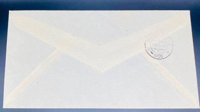 Nederland 1950/1950 - Kinderzegels op FDC met getypt adres -, Postzegels en Munten, Postzegels | Nederland