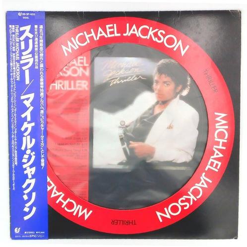 Michael Jackson - Thriller - 1982 - Japanese Pressing -, Cd's en Dvd's, Vinyl Singles