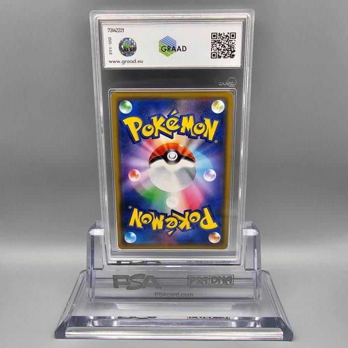 Graded card - RESHIRAM &amp; CHARIZARD GX Tag Team - Graad 9.5, Hobby en Vrije tijd, Verzamelkaartspellen | Pokémon