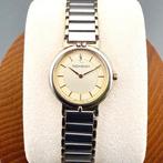 Yves Saint Laurent - Vintage - Sans prix de réserve -, Handtassen en Accessoires, Horloges | Heren, Nieuw