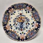 Tichelaar Makkum - drie borden van Tichelaar, één bord