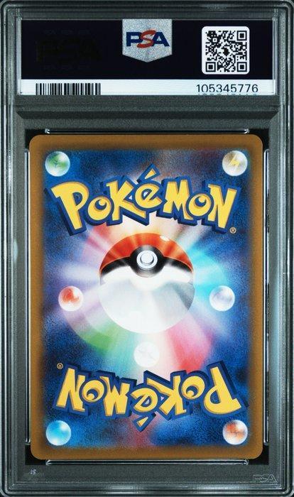 Pokémon - 1 Graded card - Pokémon – Carte japonaise –, Hobby en Vrije tijd, Verzamelkaartspellen | Pokémon