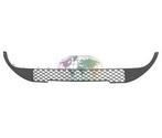 MERCEDES A klasse, W176, 2012-2015 - VOORBUMPERGRILLE, Verzenden, Nieuw, Mercedes-Benz