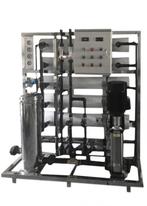 Osmose industrielle RO 36000 GPD ECO/SS CADRE/FRP 6-8040, Ophalen of Verzenden