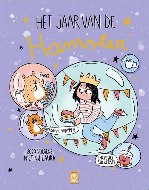 Het jaar van de hamster 9789460018909 Laura Janssens, Livres, BD, Envoi