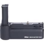 Nikon MB-N10 Battery Grip voor Z5 / Z6 / Z7 / Z6 II / Z7 II, Ophalen of Verzenden, Gebruikt