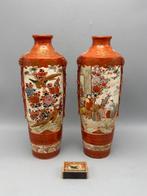 Vaas - Keramiek - Japanse Kutani vazen, Antiek en Kunst