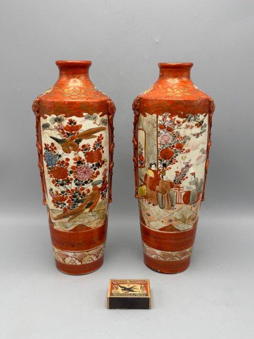 Vaas - Keramiek - Japanse Kutani vazen, Antiek en Kunst, Curiosa en Brocante