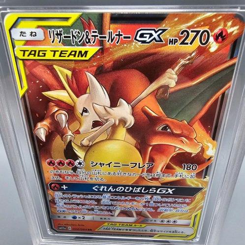 Graded card - CHARIZARD & BRAIXEN GX Tag Team - Graad 10 Gem, Hobby en Vrije tijd, Verzamelkaartspellen | Pokémon